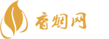 铁塔猫香烟货源